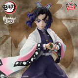 Banpresto – Demon Slayer: Kimetsu no Yaiba – Kocho Shinobu Vibration Stars Figure<br>[Pre-Order]