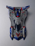 Future GPX Cyber Formula Cyber Formula Collection -Heritage Edition-Asurada G.S.X Aero Mode (850745)