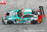 Hatsune Miku GT Project 1/18 Good Smile Hatsune Miku AMG 2023 Season Opening Ver. (re-run)<br>[Pre-Order 23/08/26]
