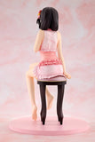 Kono Subarashii Sekai ni Shukufuku wo! KONOSUBA - God's Blessing on This Wonderful World! Yunyun: Light Novel Negligee ver. Figurine<br>[Pre-Order 21/09/25]