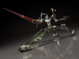 Rebuild of Evangelion Moderoid Evangelion Provisional Unit-05<br>[Pre-Order 06/09/26]