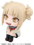 My Hero Academia Lookup My Hero Academia Himiko Toga (842542) Repeat<br>[Pre-Order 14/07/26]
