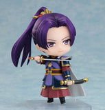 The Apothecary Diaries Jinshi: Armor Ver. Nendoroid No.3061<br>[Pre-Order 19/07/26]