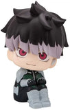 Kaiju No.8  Lookup Kaiju No.８ Gen Narumi (845772)<br>[Pre-Order 15/10/25]