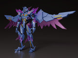 Bang Brave Bang Bravern The Gattai Ex Dx Superbia <br>[Pre-Order 16/03/25]