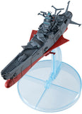 Space Battleship Yamato Cosmo Fleet Special Space Battleship Yamato 2202：Warriors of Love Re (With Asteroid Ring) (844126) <br>[Pre-Order 14/03/25]