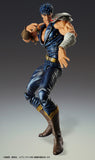 Fist of the North Star Chozokado Kenshiro Figurine Re-run <br>[Pre-Order 15/12/24]