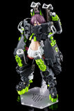 Megami Device Buster Doll Tank (KP684R) Re-run (097999)<br>[Pre-Order 27/10/26]