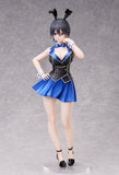 Bunny Garden Miuka Figurine <br>[Pre-Order 30/03/25]