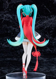 Character Vocal Series 01: Hatsune Miku Pop Up Parade Hatsune Miku: Sourxuan Chinese New Year Ver. <br>[Pre-Order 03/08/25]