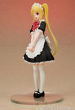 Bocchi the Rock! Digsta Nijika Ijichi<br>[Pre-Order 23/08/26]