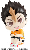 Haikyu!! Lookup Haikyu!! Yu Nishinoya Uniform ver. (843235) <br>[Pre-Order 25/01/25]