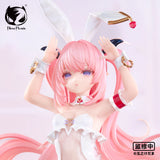 Illustration by Tamano Kedama Lulumu Figurine <br>[Pre-Order 25/01/25]