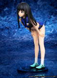 TV Anime Lycoris Recoil Takina Inoue Figurine Traning Wear<br>[Pre-Order 05/12/25]