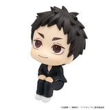 Haikyu!!  Lookup Haikyu！！ Daichi Sawamura & Koushi Sugawara set With Gift (851025)