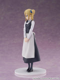 Kaguya-sama: Love is War -Ultra Romantic-Cantabile Ai Hayasaka Figurine <br>[Pre-Order 18/05/25]