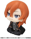 Bungo Stray Dogs Lookup Bungo Stray Dogs Chuya Nakahara (846960)<br>[Pre-Order 15/10/25]