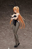 Food Wars! Shokugeki no Soma Erina Nakiri Bunny Ver. Figurine Re-run <br>[Pre-Order 24/11/24]