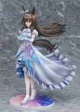 Umamusume: Pretty Derby Glacialis Vega Admire Vega<br>[Pre-Order 18/10/26]