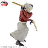 Banpresto – Demon Slayer: Kimetsu no Yaiba – Doma (Upper Rank Two) Vibration Stars Figure<br>[Pre-Order]