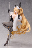 Goddess of Victory Nikke Rupee Rabbit Deluxe Figurine <br>[Pre-Order 08/12/24]