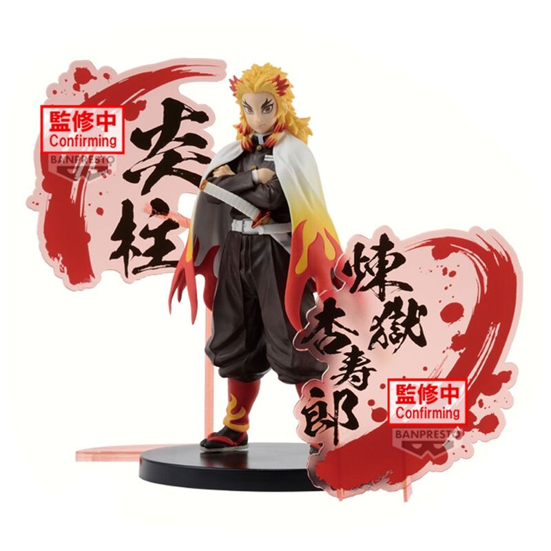 Demon Slayer Kimetsu no Yaiba Figure EX Kyojuro Rengoku/ Tanjiro Kamado (A:Kyojuro Rengoku) <br>[Pre-Order]