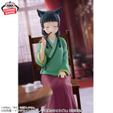 Banpresto - The Apothecary Diaries - Maomao Poison Tasting Figure<br>[Pre-Order]