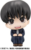 Jujutsu Kaisen Lookup Jujutsu Kaisen Yu Haibara (843112) <br>[Pre-Order 14/06/25]