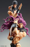 JoJo's Bizarre Adventure Part 2 Battle Tendency Chozokado Kars Figurine<br>[Pre-Order 28/09/25]
