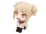 My Hero Academia Look Up Series Himiko Toga Set (842542) <br>[Pre-Order 23/11/24]