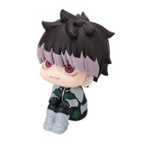 Kaiju No.8 Lookup Kaiju No.８ Gen Narumi With Gift (845789)<br>[Pre-Order 15/10/25]