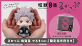 Kaiju No.8 Lookup Kaiju No.８ Gen Narumi Motivated ver. With gift (852114)<br>[Pre-Order 19/09/26]