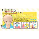 Blue Lock Chokorin Collection Blue Lock vol.2 (Box of 6 pcs) (846359)<br>[Pre-Order 15/09/25]