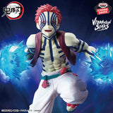 Banpresto – Demon Slayer: Kimetsu no Yaiba – Akaza Vibration Stars Plus Figure<br>[Pre-Order]