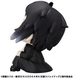 Bungo Stray Dogs Lookup Bungo Stray Dogs Ryunosukie Akutagawa (846953)<br>[Pre-Order 15/10/25]
