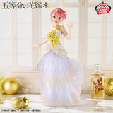 Banpresto – The Quintessential Quintuplets – Ichika Nakano Wedding Dress Engagement Figure<br>[Pre-Order]