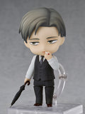 Twittering Birds Never Fly: The Clouds Gather Yashiro Nendoroid No.2654 <br>[Pre-Order 15/12/24]