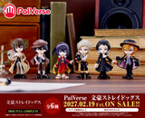 Bungo Stray Dogs Palverse (Box of 6pcs) (500403)<br>[Pre-Order 03/10/26]