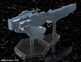 Legend of the Galactic Heroes: Die Neue These Free Planets Alliance Forces Battleship Hyperion (KP770) (063628) Re-run<br>[Pre-Order 27/08/26]