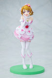 LoveLive! Hanayo Koizumi Bokutachi wa Hitotsu no Hikari ver.<br>[Pre-Order 02/08/26]