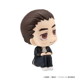 Haikyu Lookup Haikyu!! Asahi Azumane (851377)<br>[Pre-Order 14/07/26]