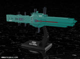 Legend of the Galactic Heroes Free Planets Alliance 13th Fleet Flagship Hyperion (KP771) Re-run (063635)<br>[Pre-Order 03/11/26]