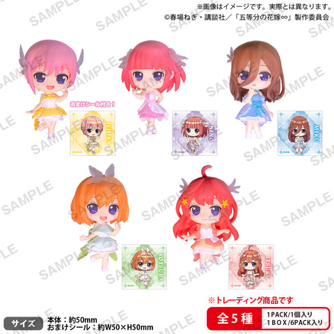 The Quintessential Quintuplets -Collection Figure RICH Radiant ver. (Box of 6 pcs) (398635) <br>[Pre-Order 07/06/25]