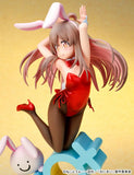 Onii-chan Ha Oshimai! Mahiro Oyama Bunny girl Style<br>[Pre-Order 14/07/26]