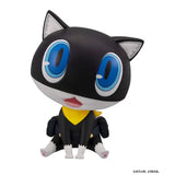 Persona 5 Lookup Persona 5 the Royal Morgana (852961)<br>[Pre-Order 19/09/26]