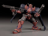 Gun x Sword Moderoid Volkein<br>[Pre-Order 01/11/26]