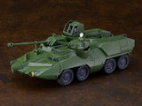 Giant Gorg Moderoid Carrier Vehicle (re-run)<br>[Pre-Order 18/10/26]