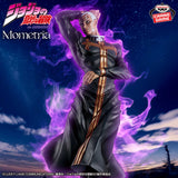 Banpresto – JoJo's Bizarre Adventure: Stone Ocean – Enrico Pucci Mometria Figure<br>[Pre-Order]