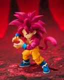 S.H.Figuarts Super Saiyan 4 Son Goku-Daima- <br>[Pre-Order 14/05/25]
