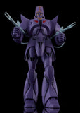 Giant Gorg Moderoid Manon Guardian<br>[Pre-Order 13/09/26]